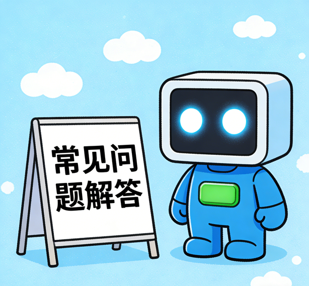 海口金洋2娱乐常见问题